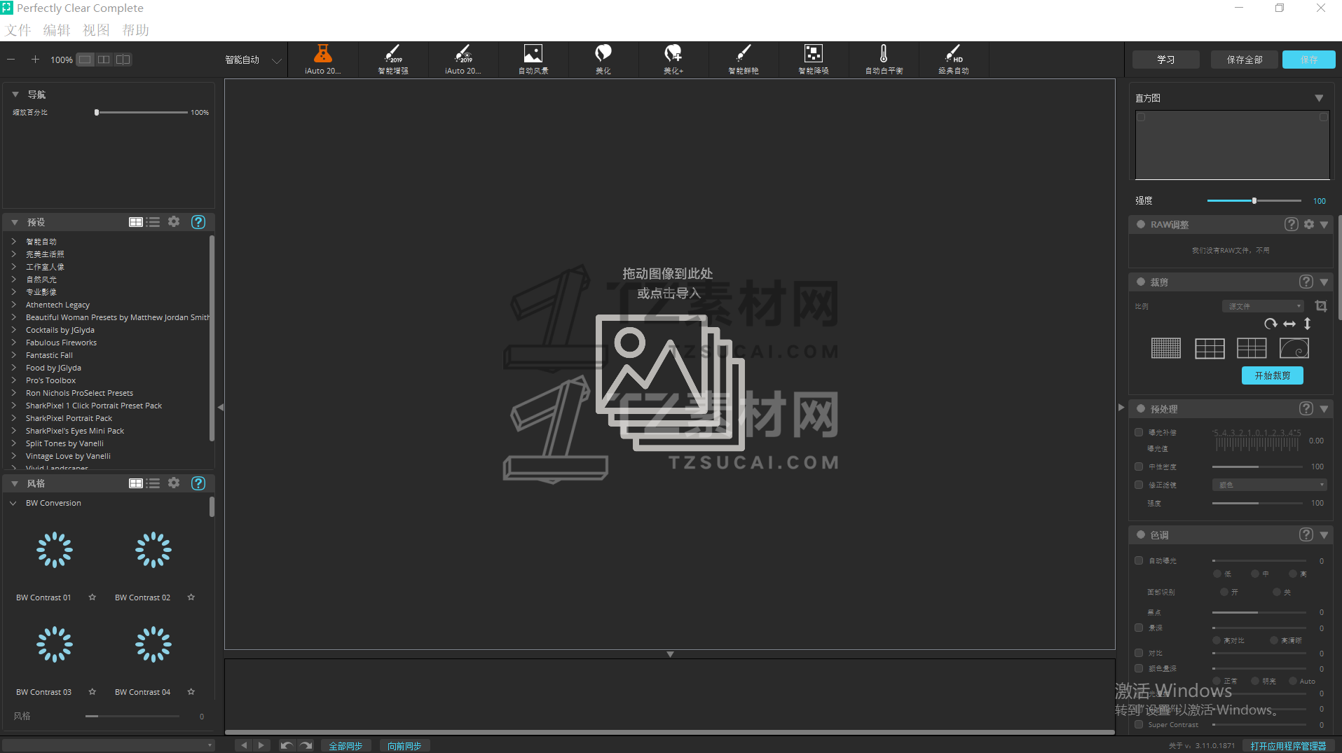 ]@RQC0U84JLIRHMKFD98QP1.png
