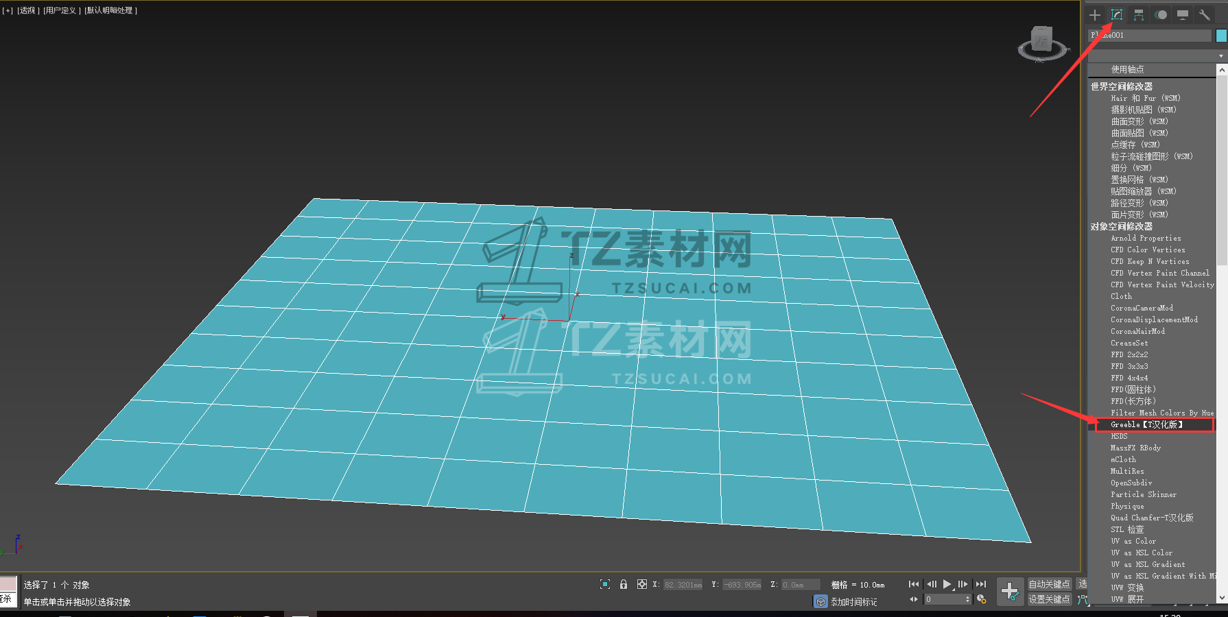 QQ图片20210718152103.png