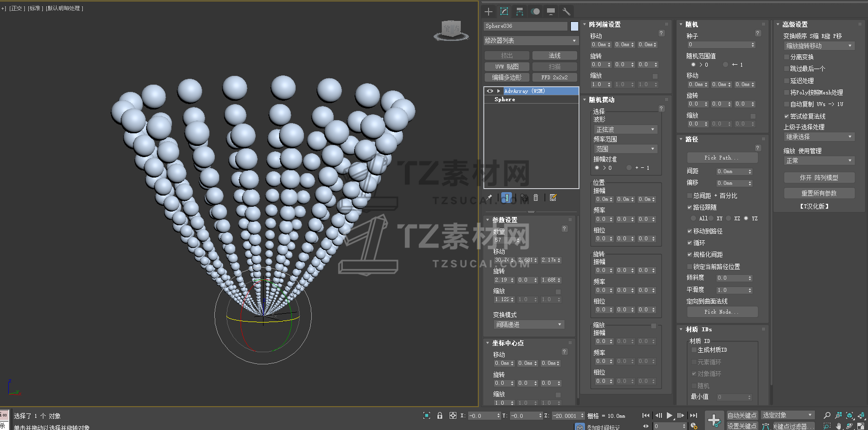 QQ图片20210719170915.png