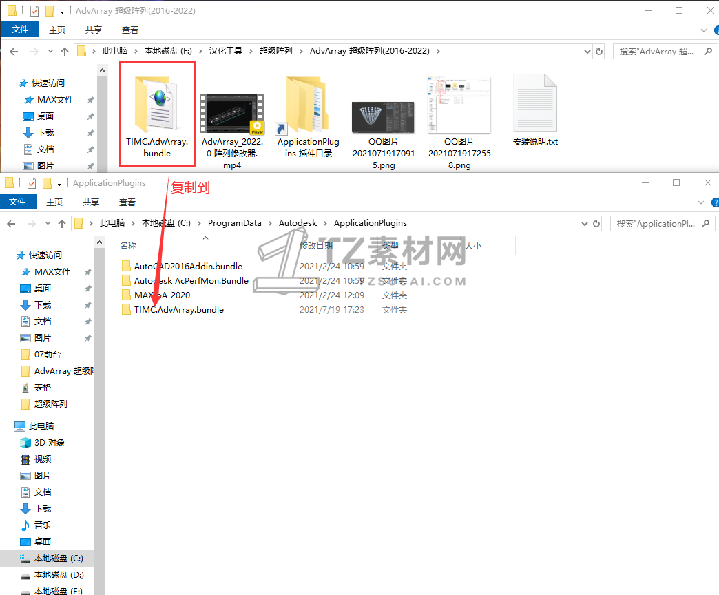 QQ图片20210719172638.png