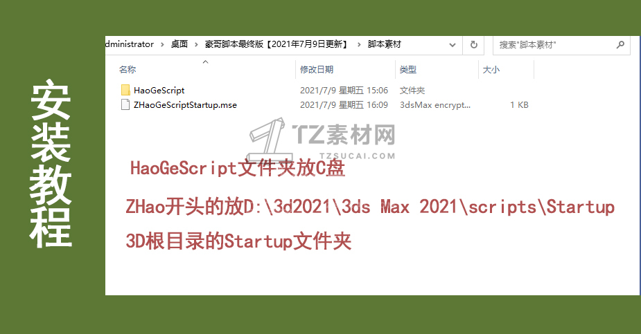 13fe00c82b69a0da4c6288c8f8f0383.jpg