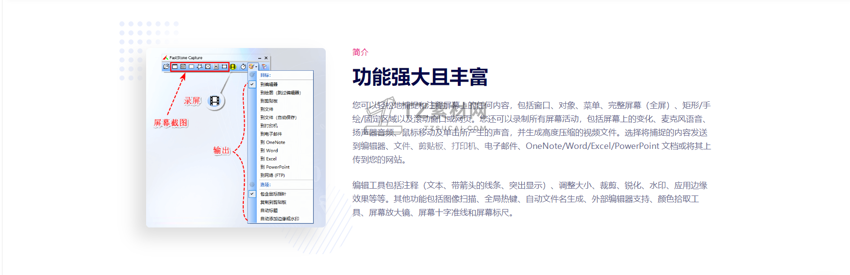 QQ截图20210724103434.png