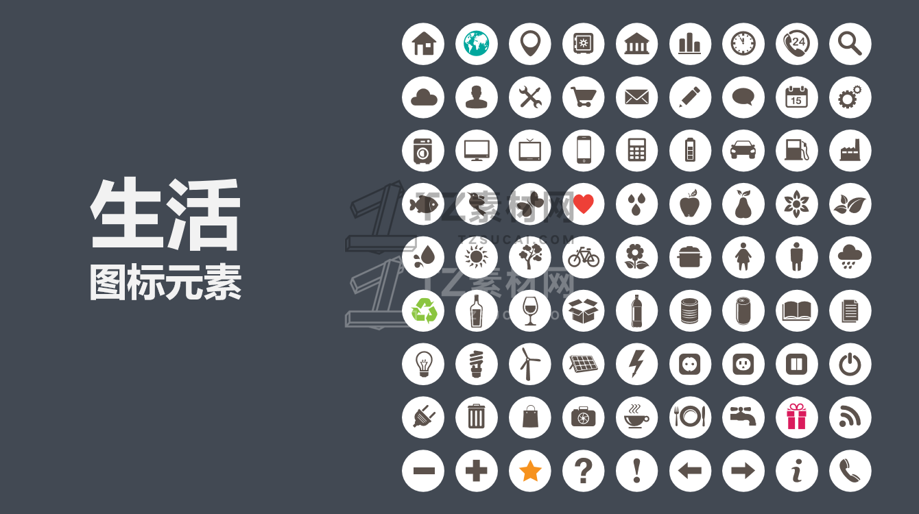 5a31912e90c96c5c8198c1f26db716e.png