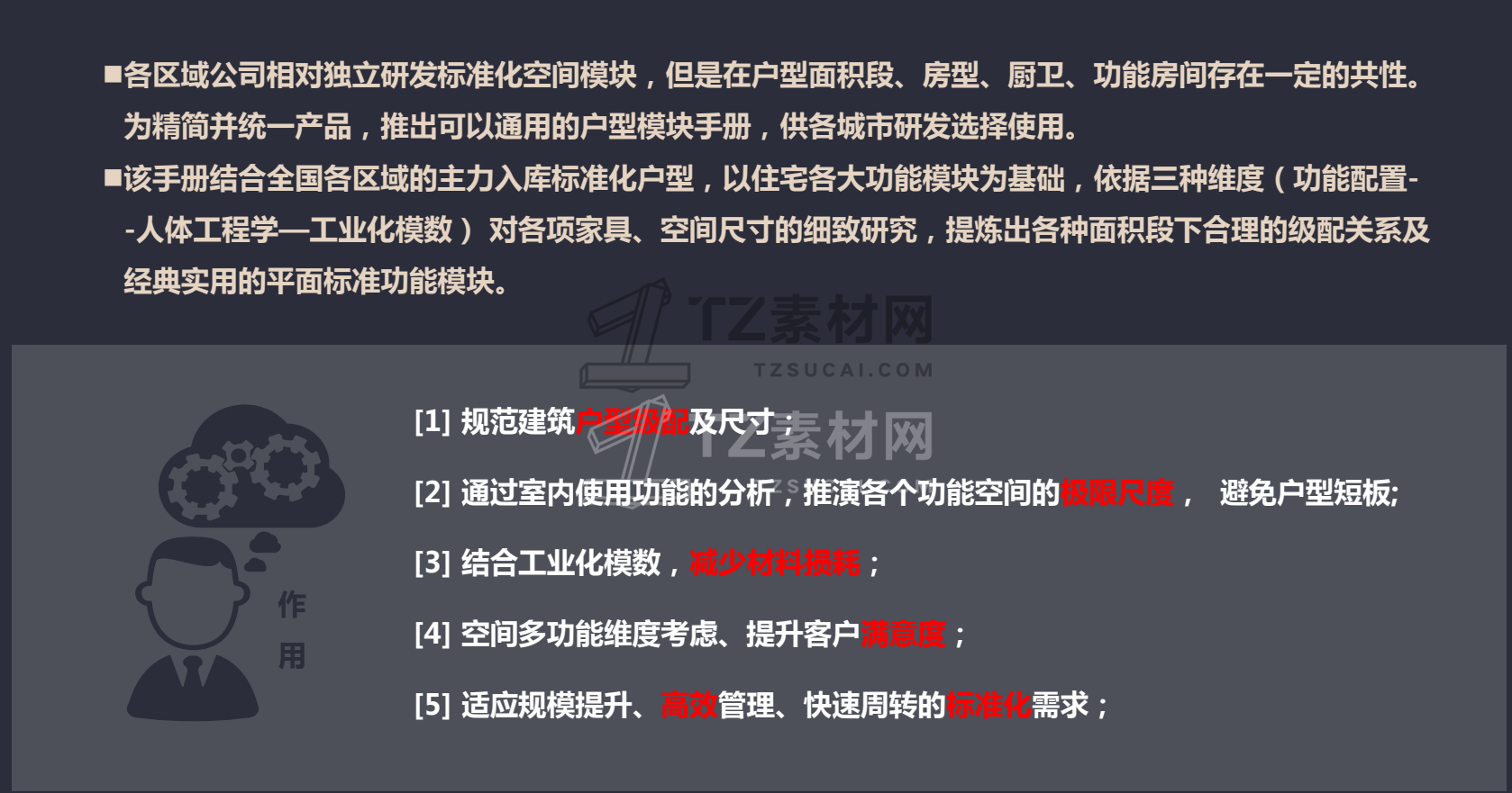O)U@17O[@)J7F_C1RY4`55F.png