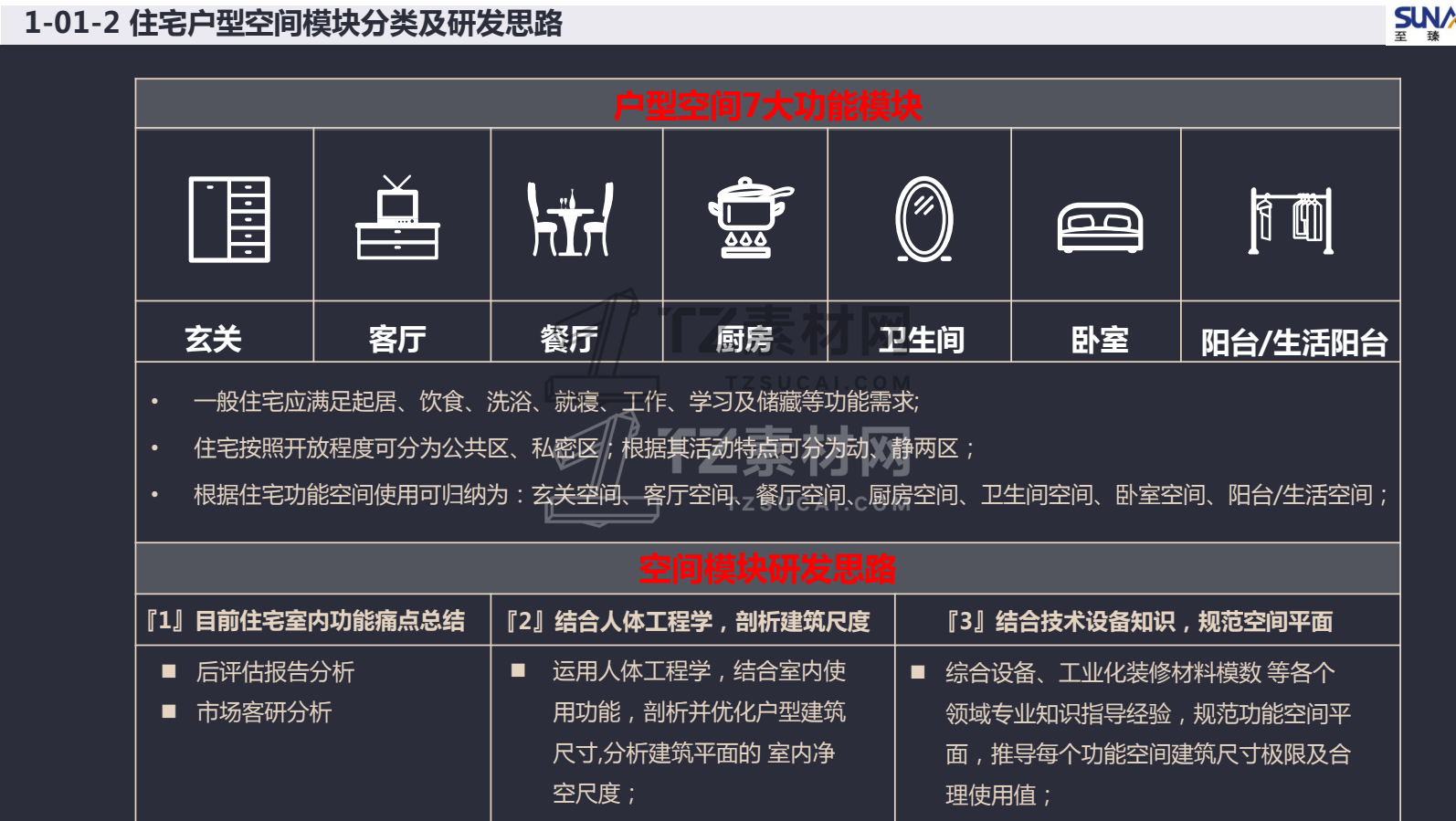 @92KJ{(66Q@1QU8006B92[Q.png