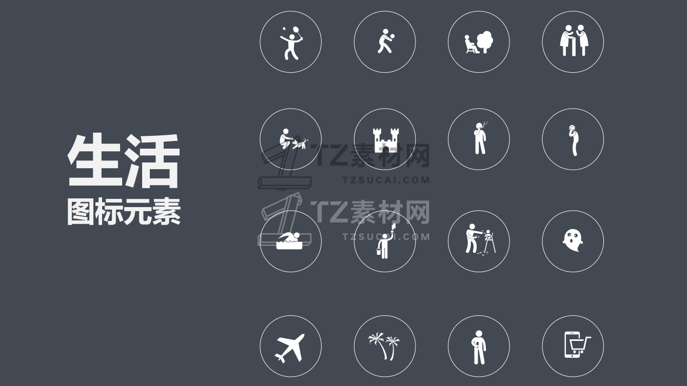 78b1ce6cccd62fcd953ea5d7359aa01.png