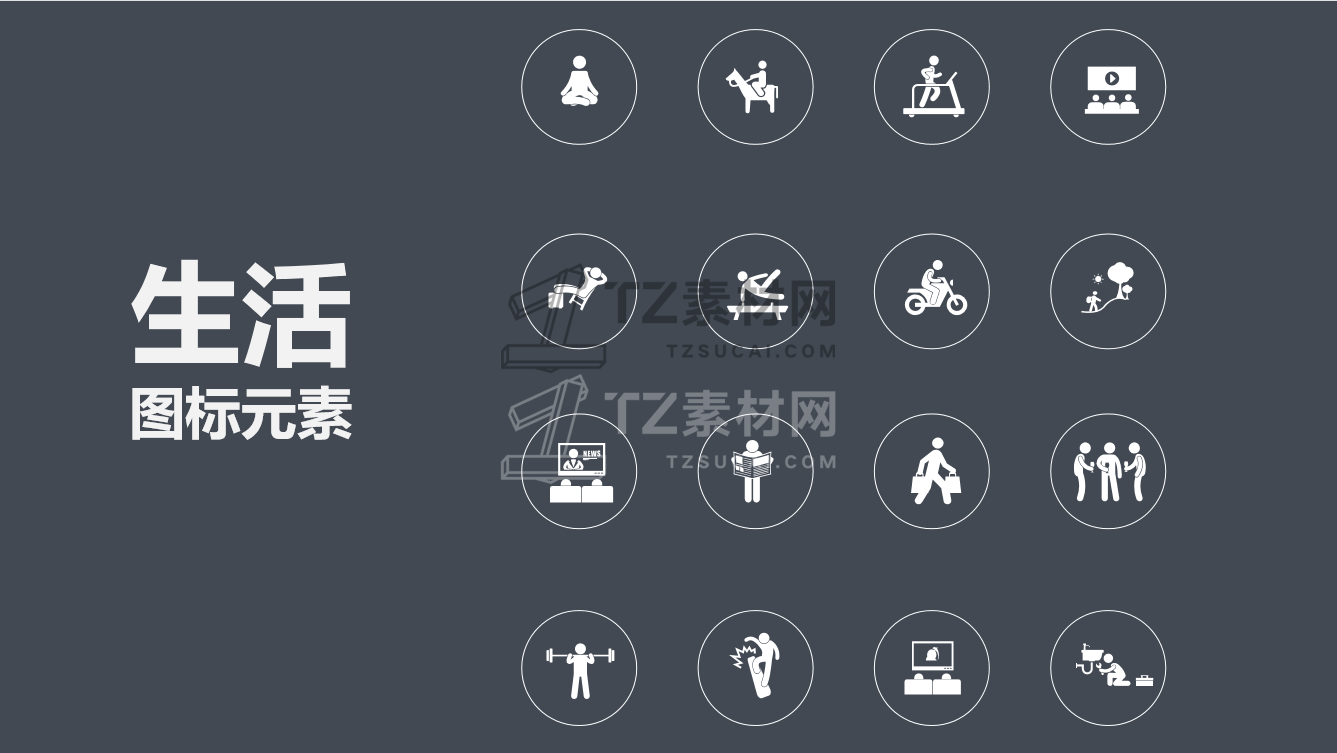 4e390bf0a93d30e0cec02f2cbb99708.png