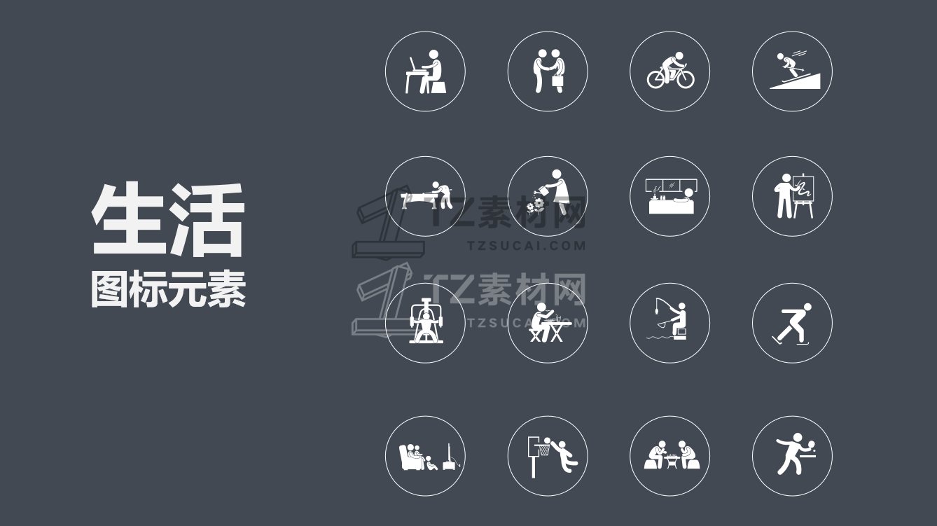 ca38a7f7149754f37cd48cb4dbddaf4.png