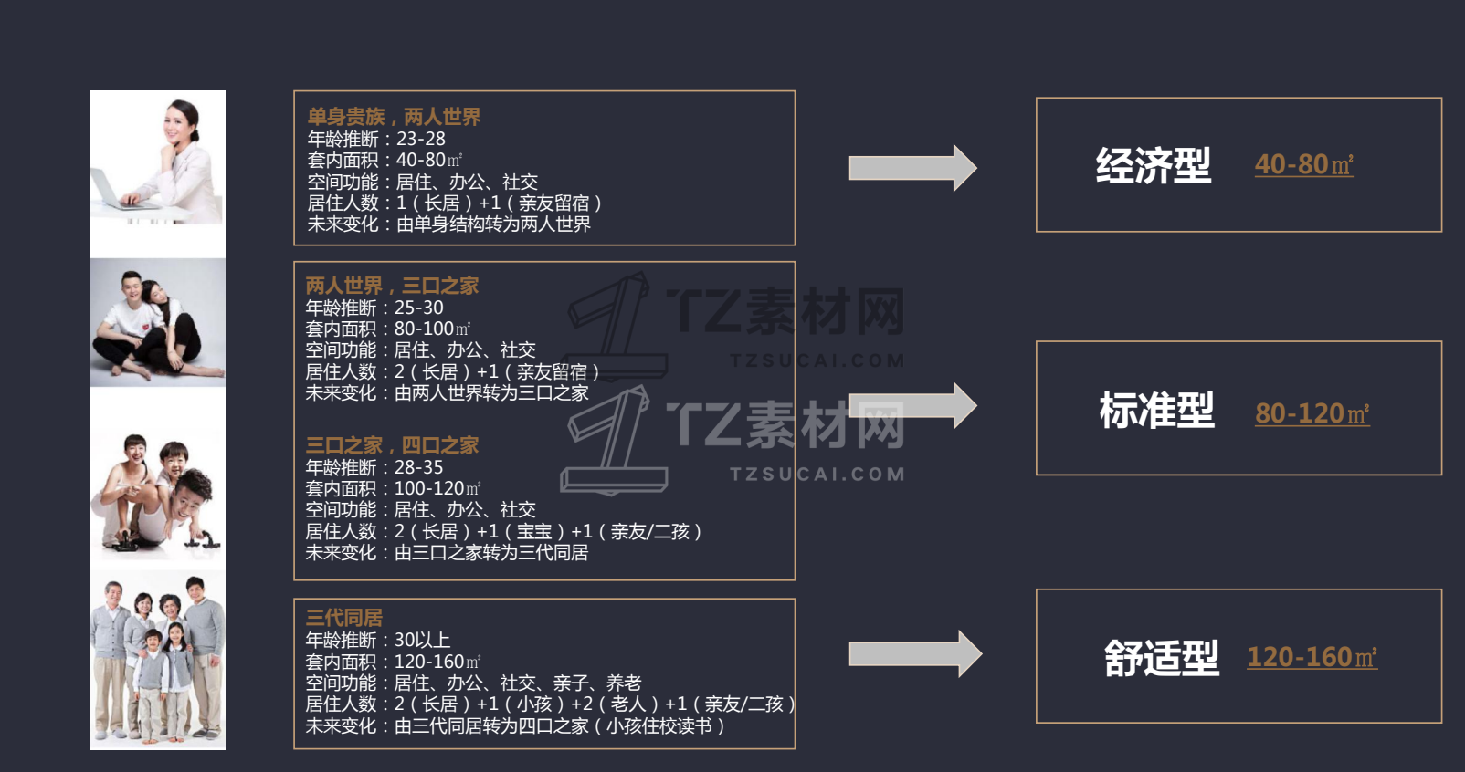 )E2I0A@`PT_XPP%56ZF}PA7.png