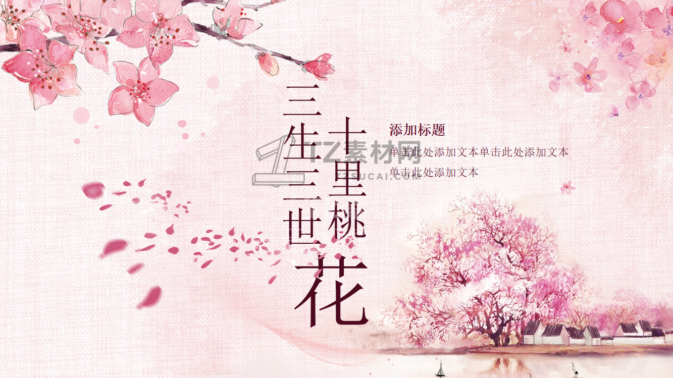 b0810a899eef0e4de761dd572109509.png