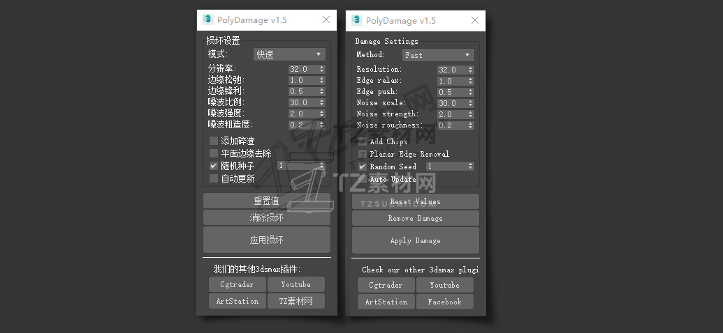 QQ截图20210812114455.jpg