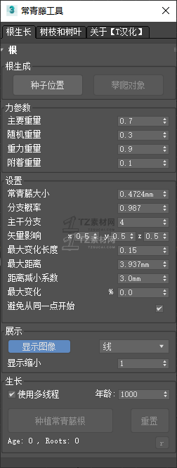 快照5.png