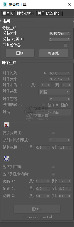 快照6.png