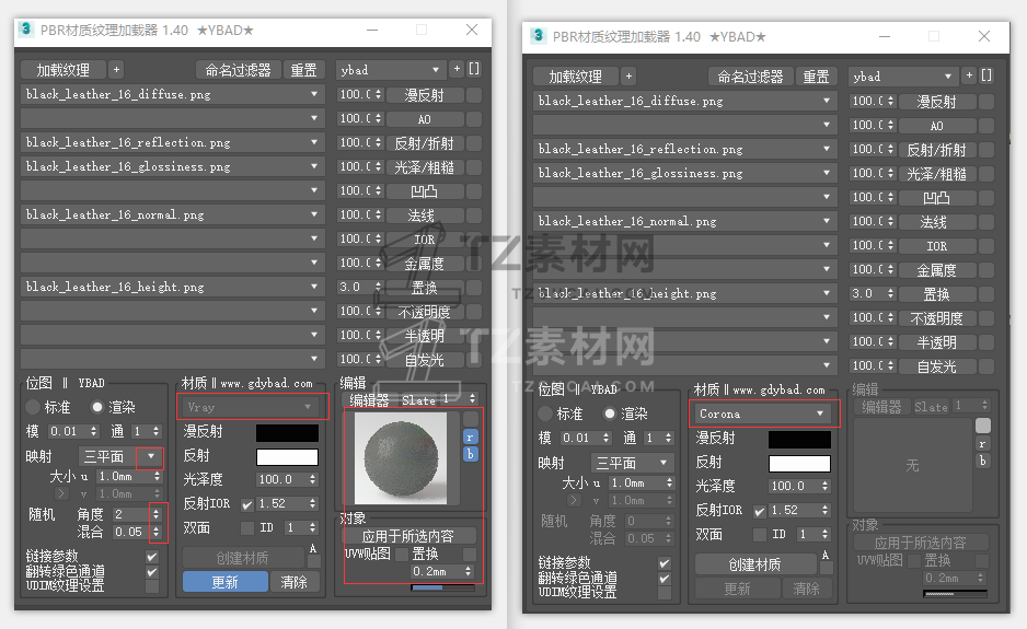 QQ截图20210906145546.png