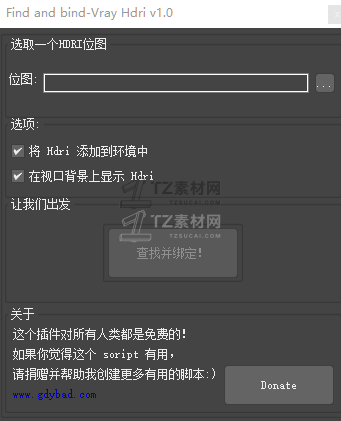QQ截图20210906143422.png