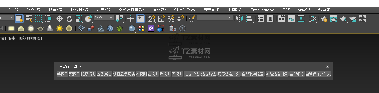 PI7{MQ{GUBXYU97Y6Y0SBGA.png