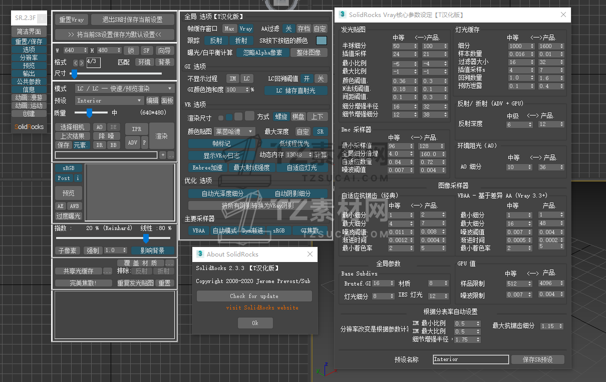 U$[D(J`8]HGXW3TN($QXE_P.png