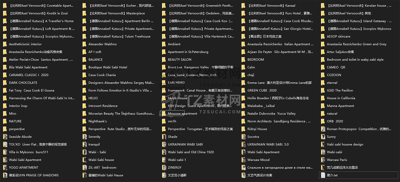 QQ截图20210918172414.jpg