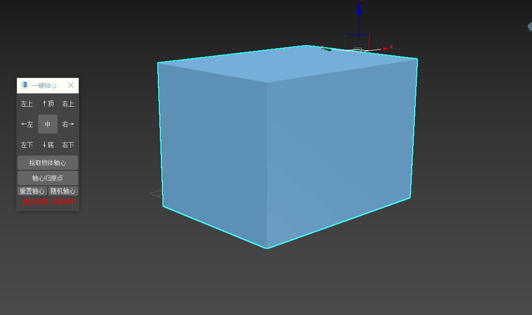 2.gif