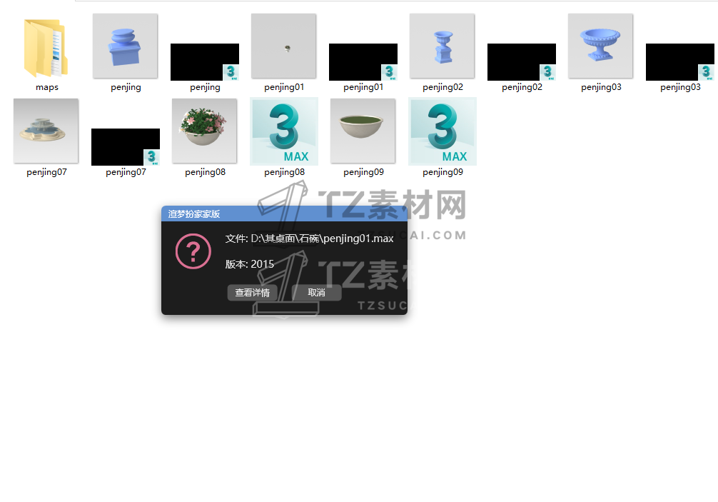 FJ5C0W7V)M~X8`7C(W6XK$K.png