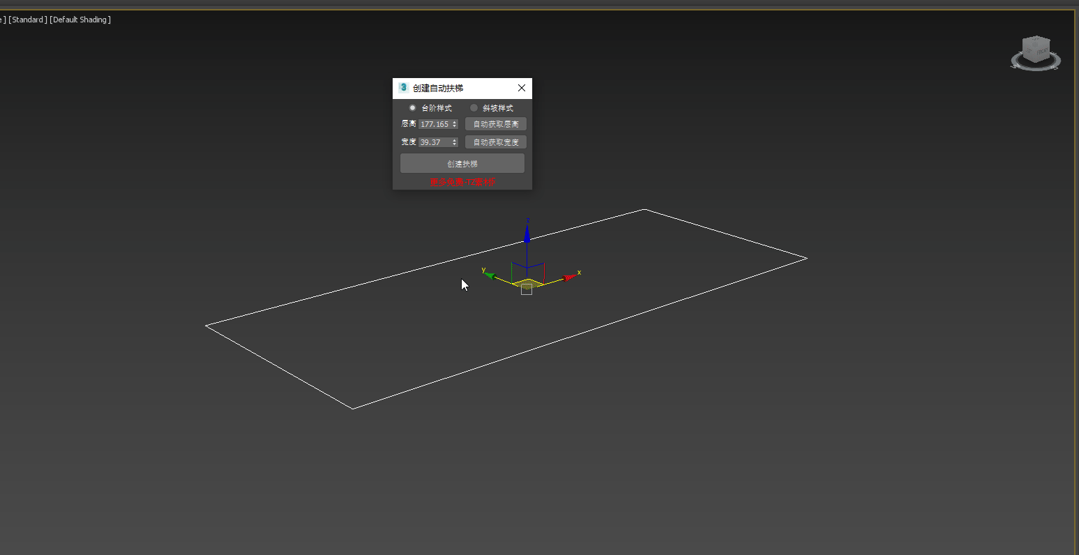 AAS (1).gif