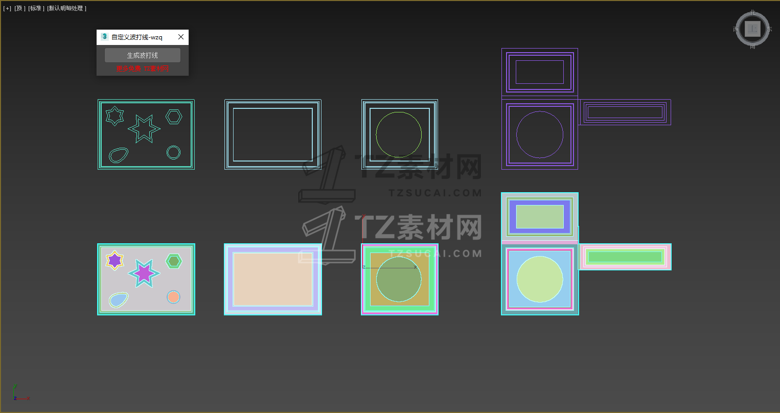 波打线.png