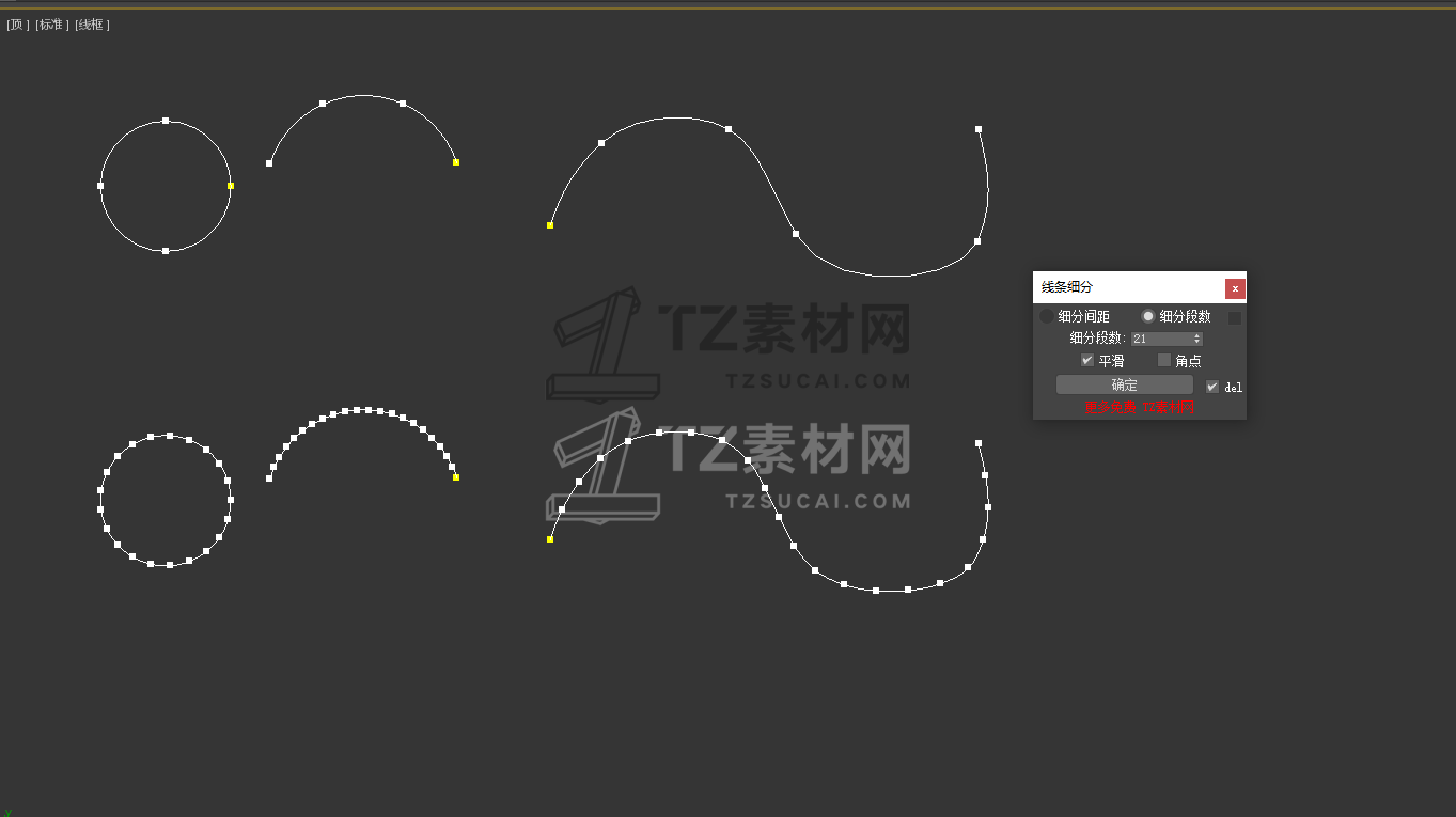 QQ截图20210923013348.png