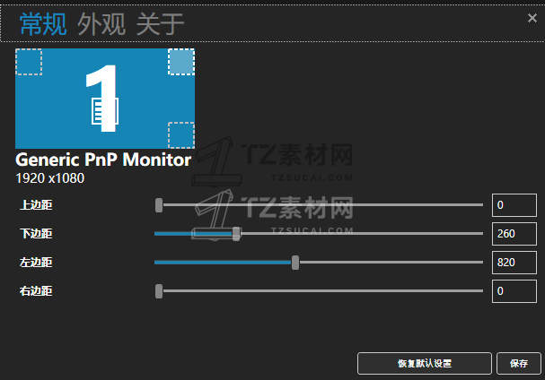 QQ截图20211009142946.jpg