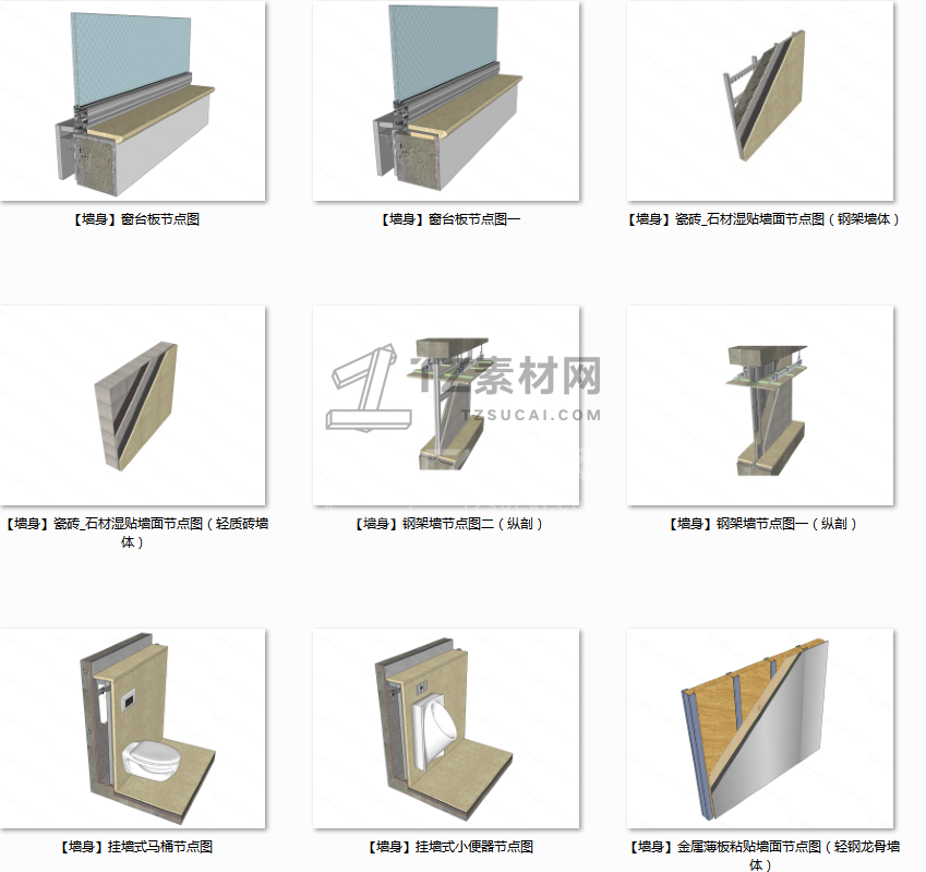 微信图片_20211012172258.png