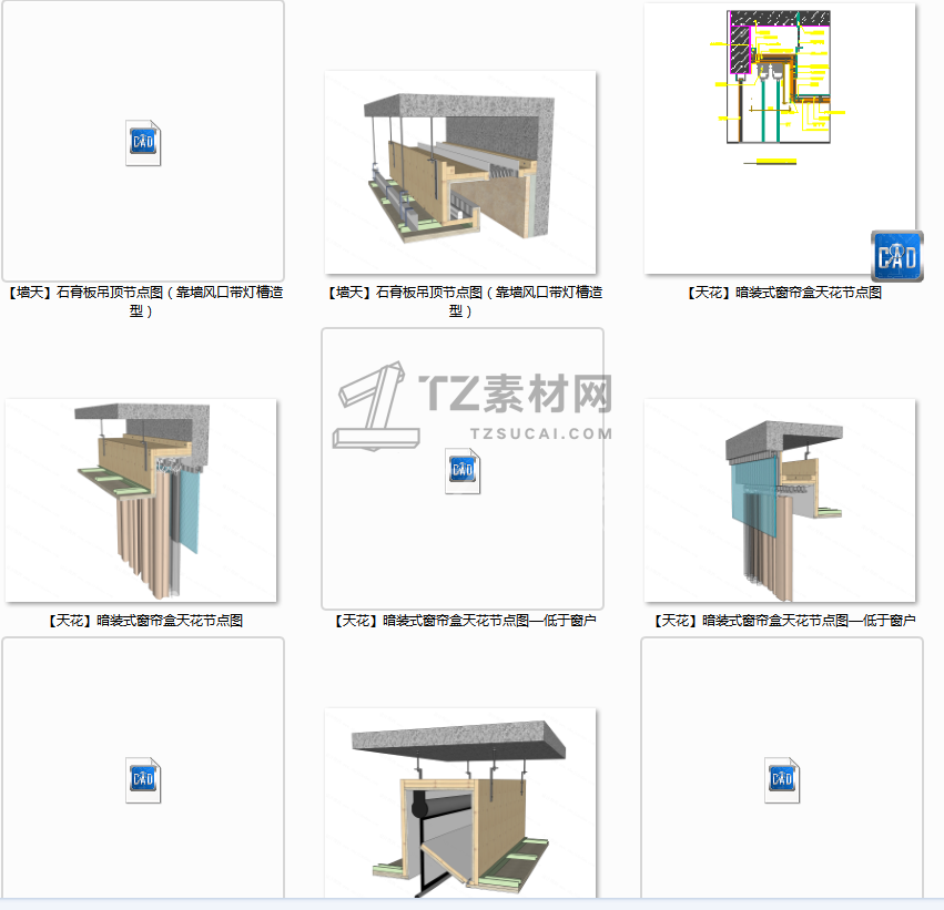 微信图片_20211012172247.png