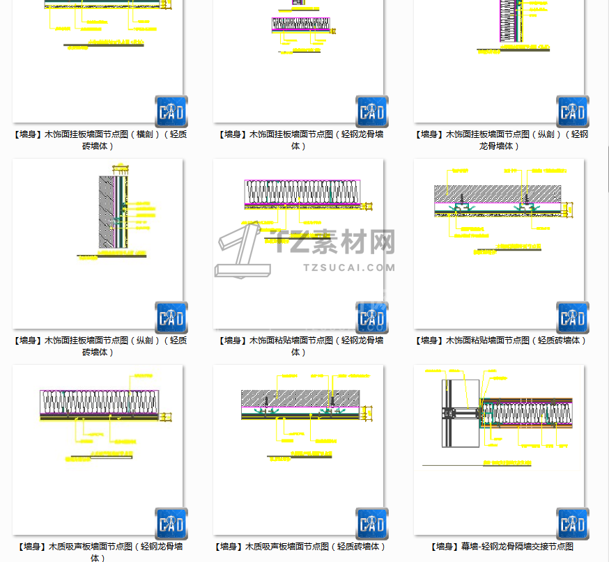 微信图片_20211012172256.png