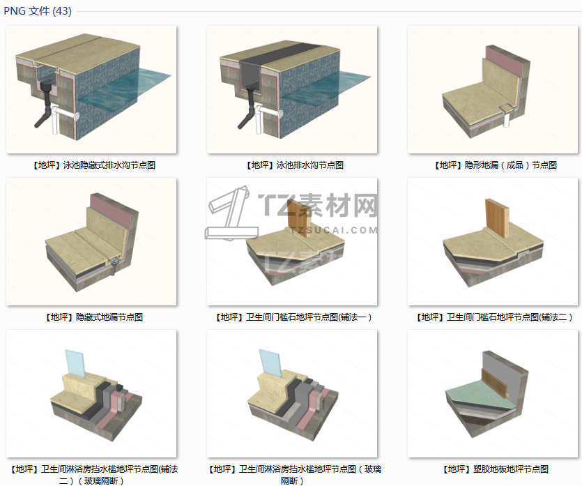 微信图片_20211012172317.png