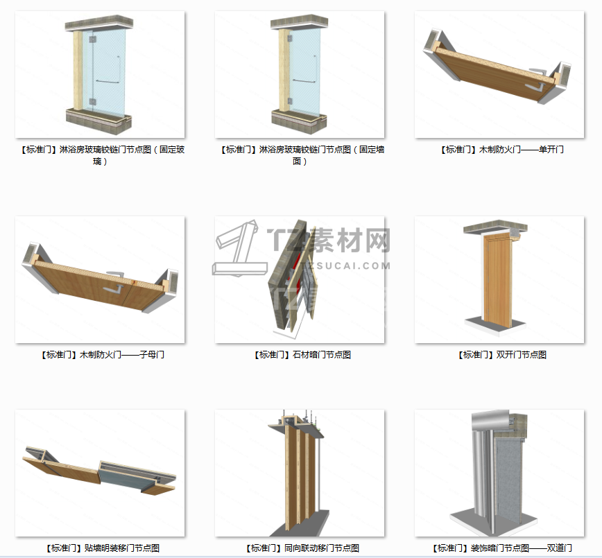 微信图片_20211012172302.png