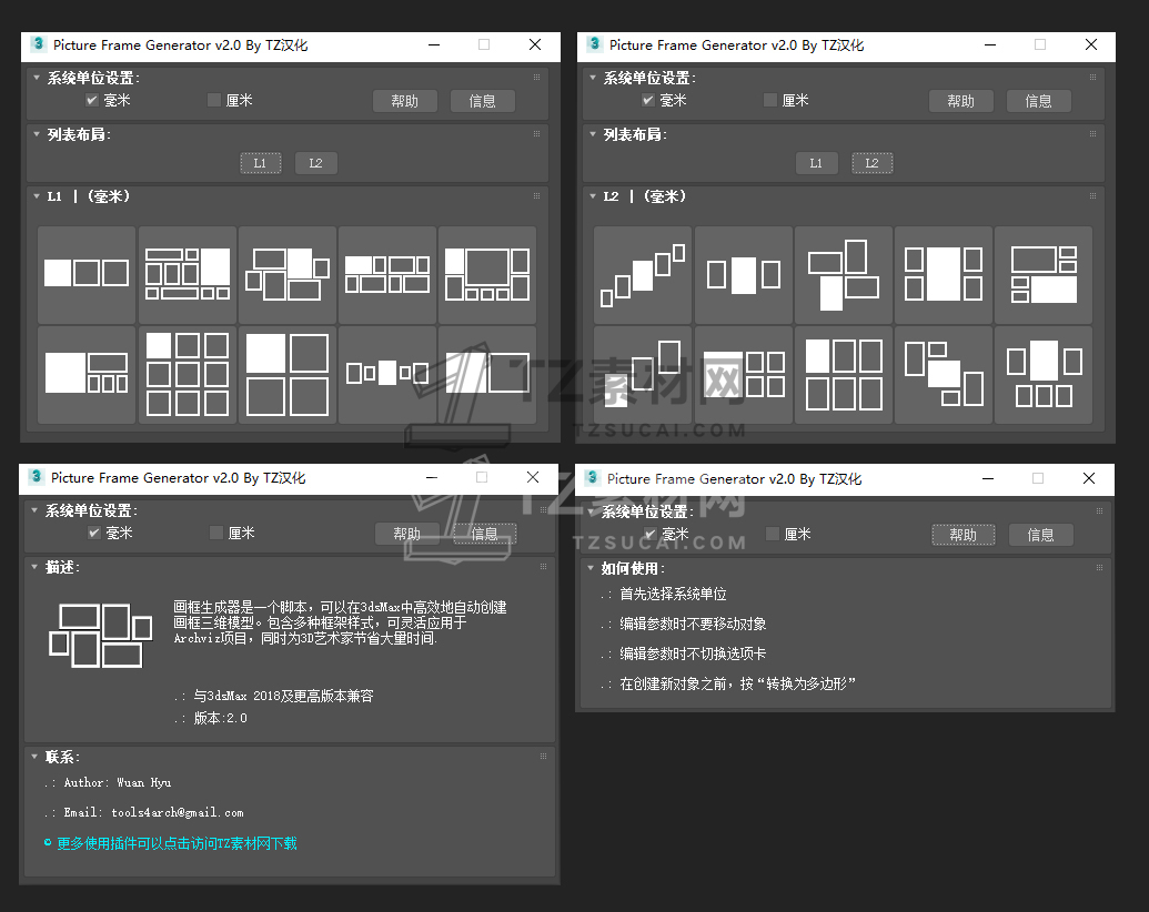 未标题-1.jpg