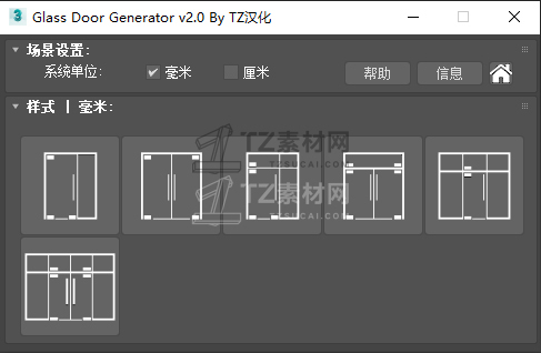 QQ截图20211024162801.jpg