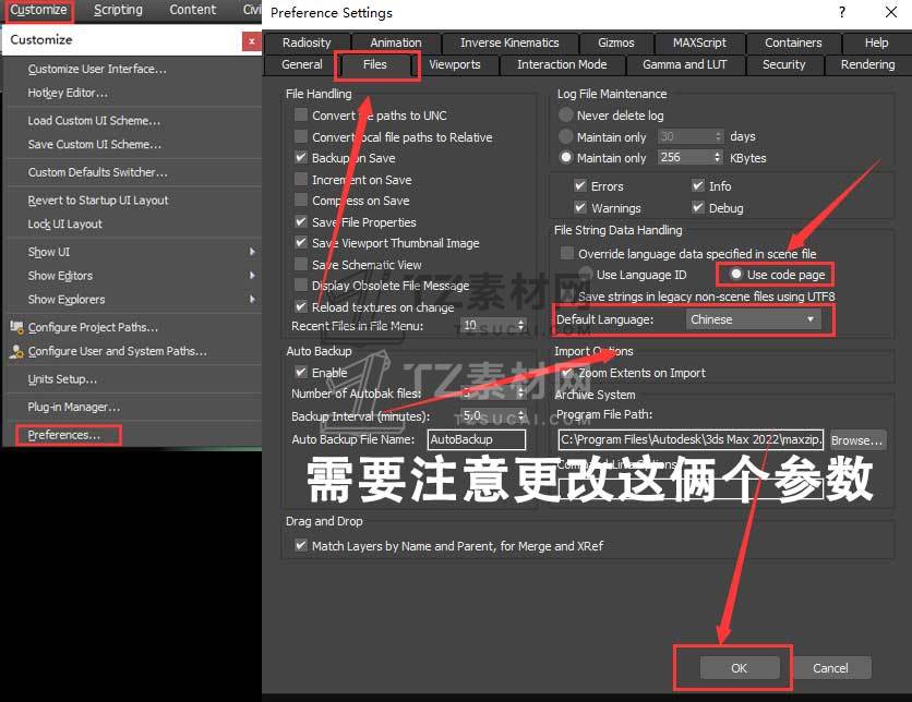 1.参数设置.jpg