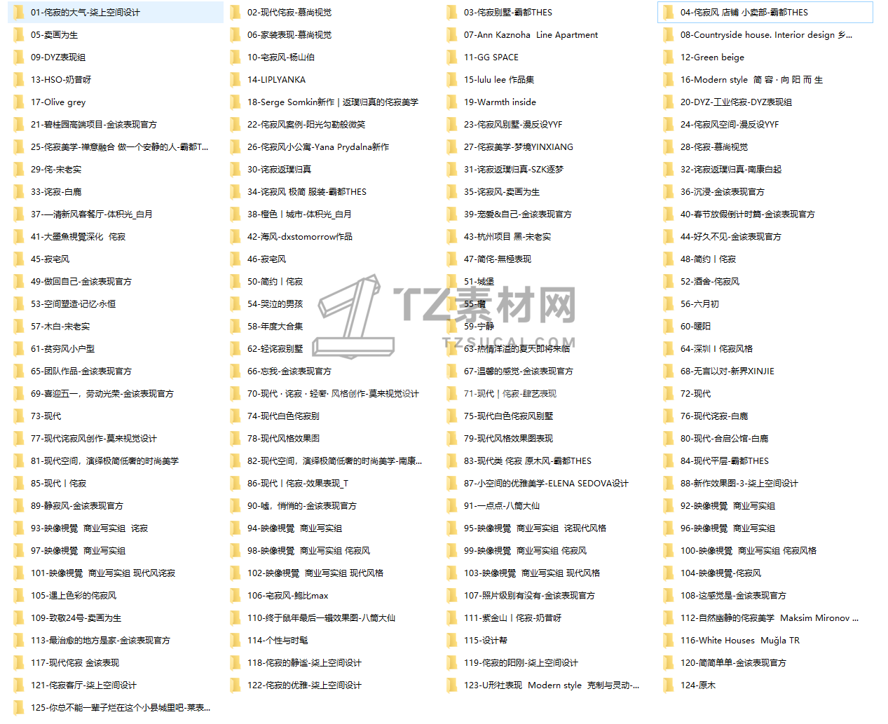 07f764bfecaf26056da274849538cd2.png