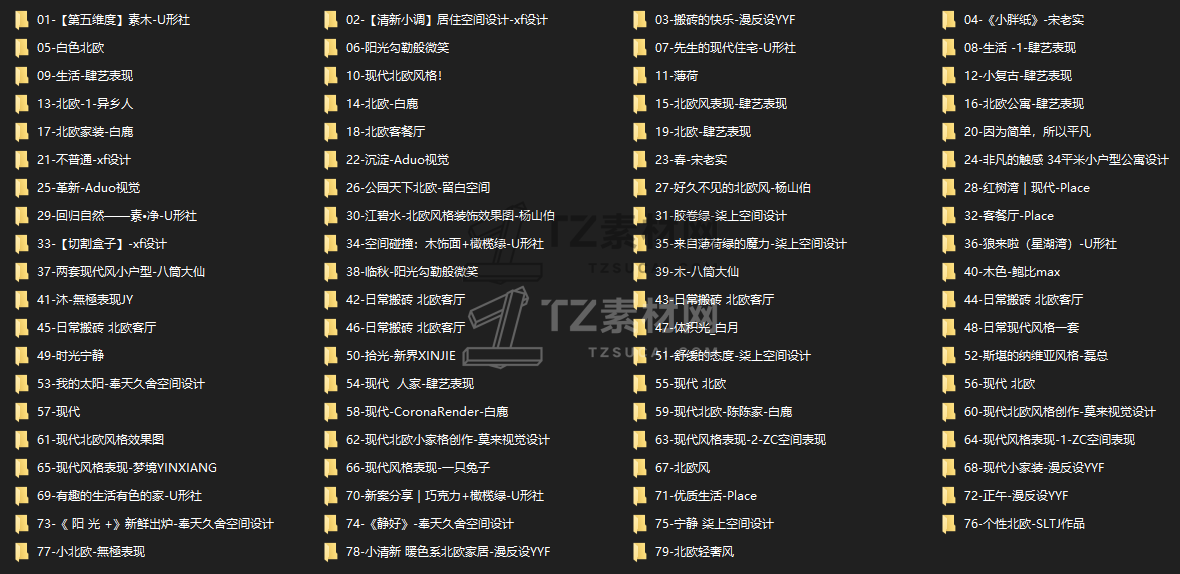 QQ截图20211031132642.png