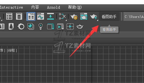 QQ截图20211102231240.png
