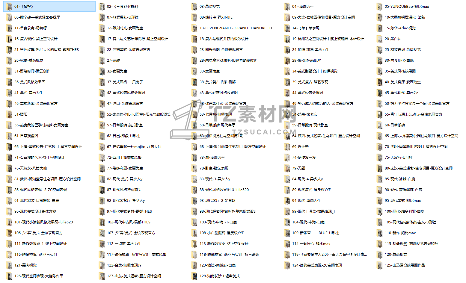 1bd878437aee74e9e5cf4fc966e1203.png