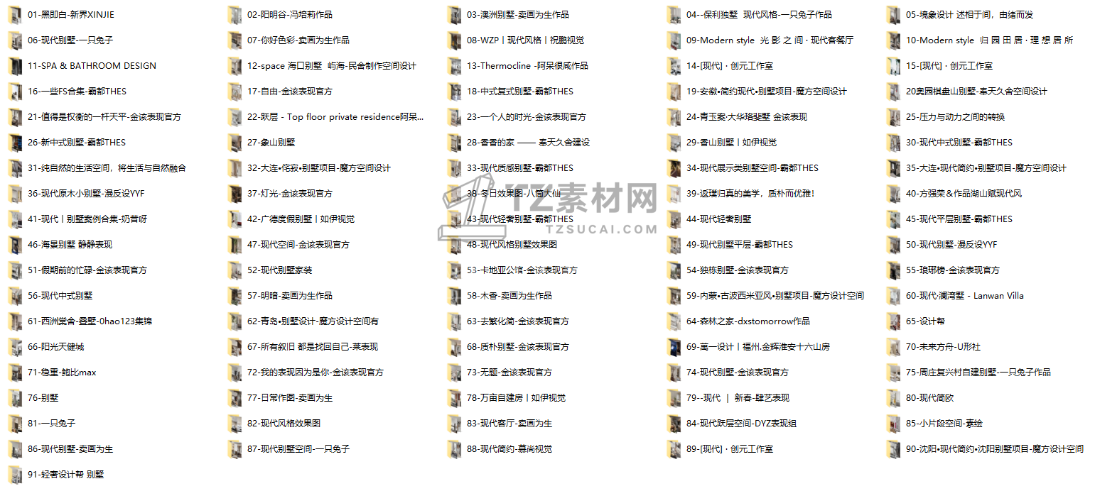 7ff27079aa5d527ca0a53f367aa863b.png