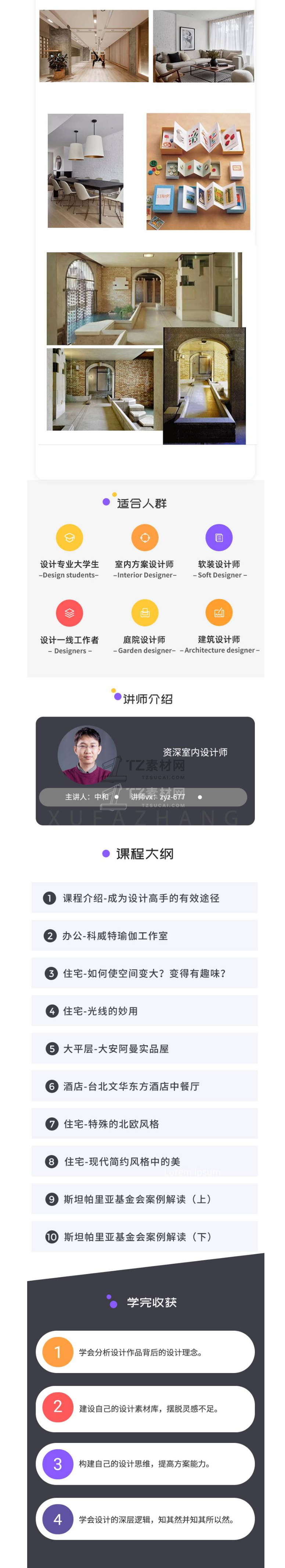 QQ截图20211103154030.png