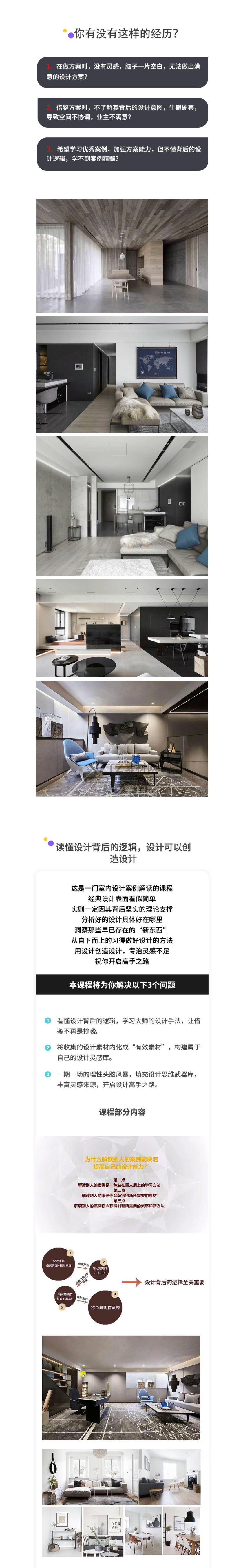 QQ截图20211103153924.png