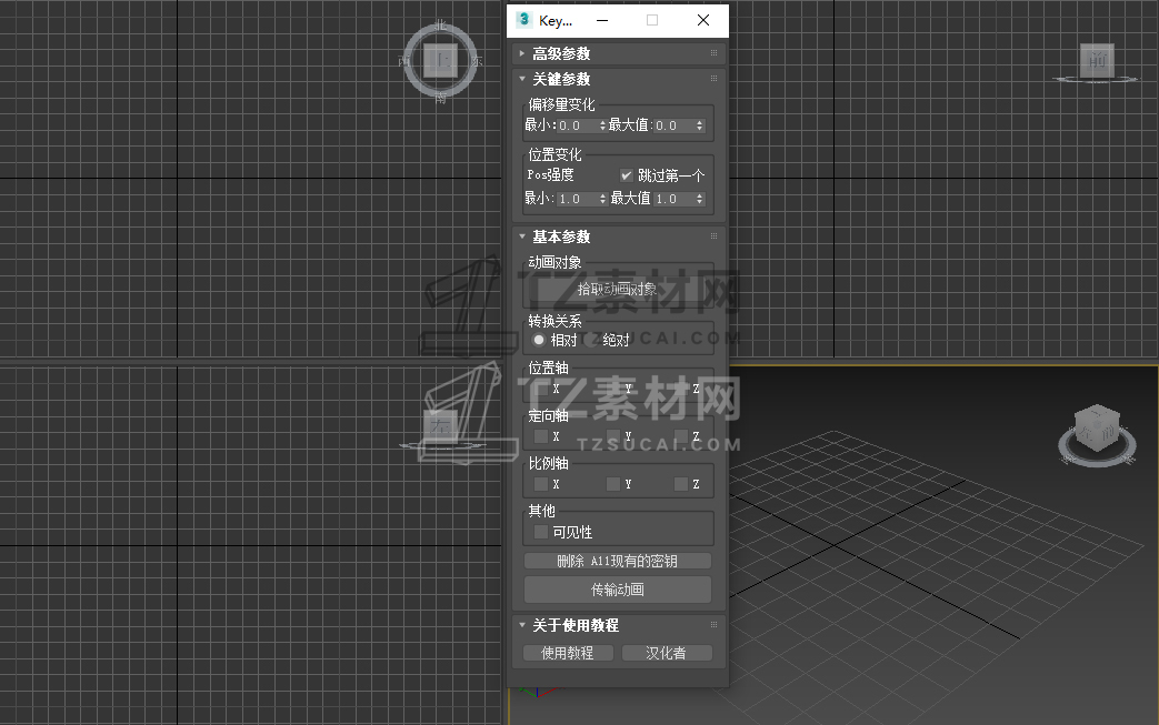QQ截图20211107232628.jpg