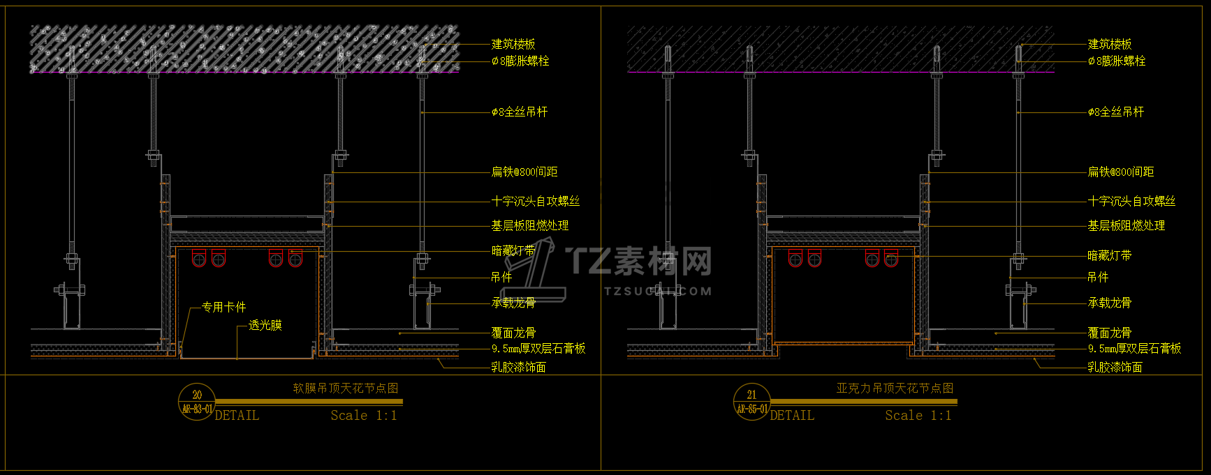 微信截图_20211110110012.png