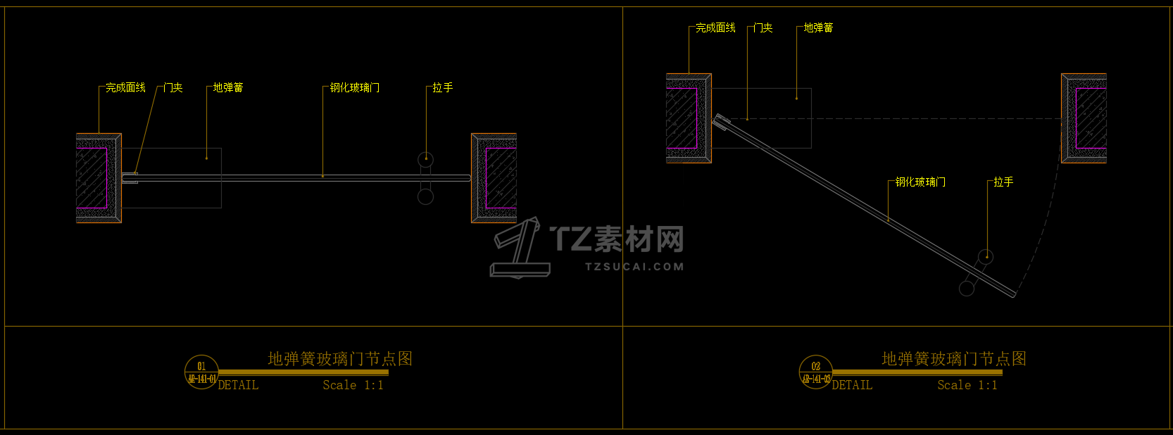 微信截图_20211110111023.png
