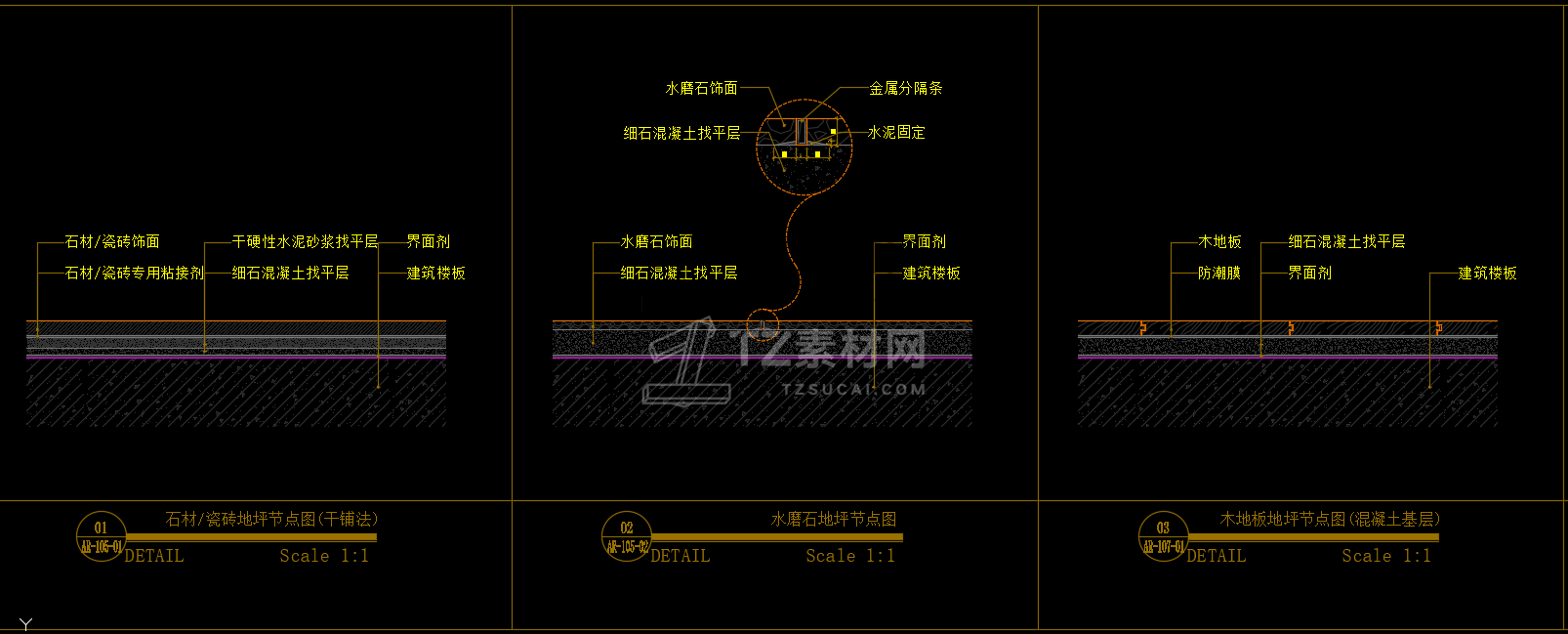 微信截图_20211110110012.png