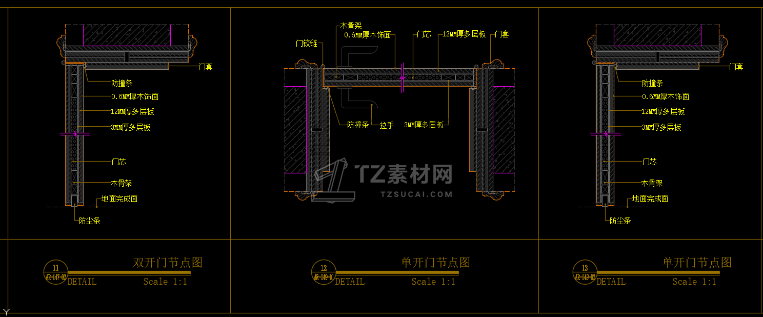 微信截图_20211110111135.png