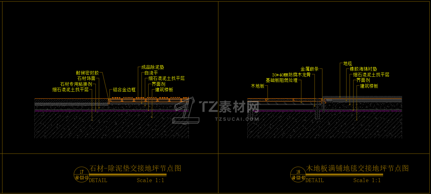 微信截图_20211110110901.png