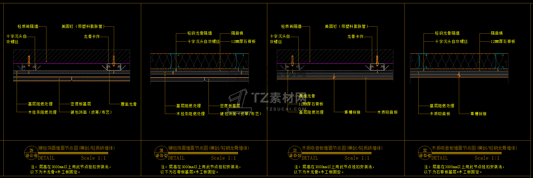 微信截图_20211110110012.png